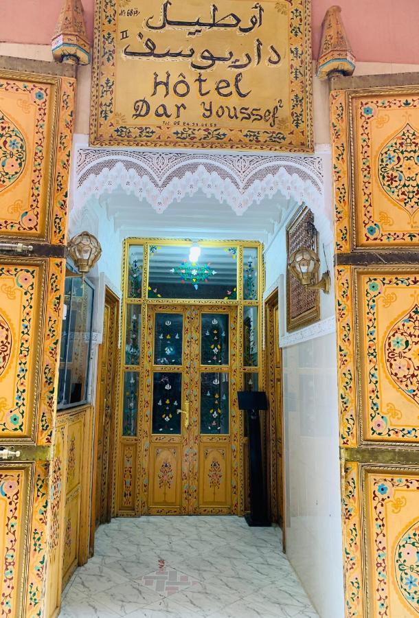 Hotel Dar Youssef 68 Marrakesh Eksteriør billede